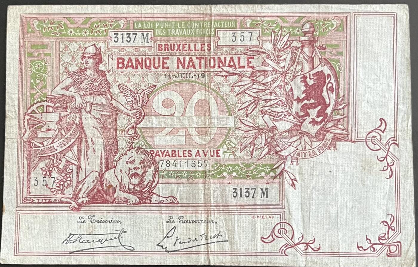 小福收藏拍卖第202期 流通品相裸钞 特惠场 本场全部为欧洲纸币【佣金仅收2% 不设最低佣金 全场包邮】