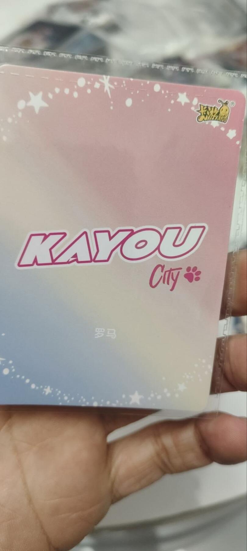 秋原瞳的小店第三十七期（春，荷尔蒙的气息扑鼻而来的季节）