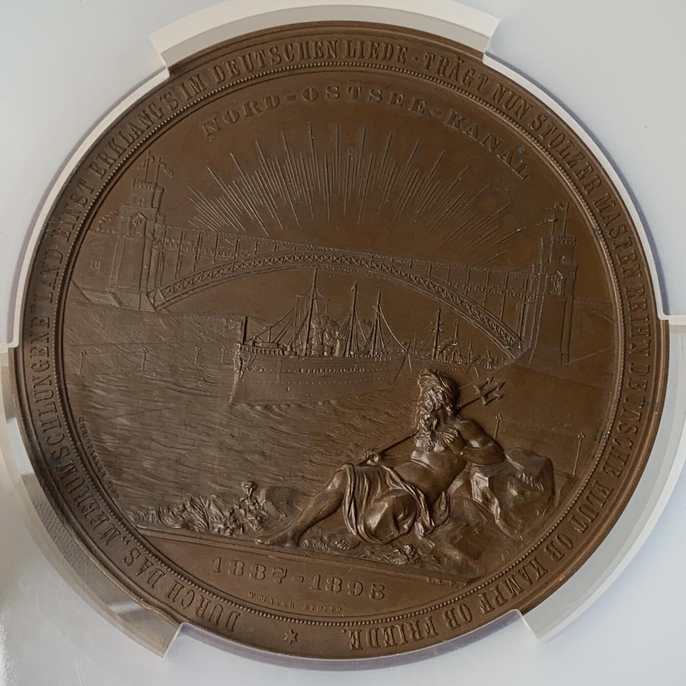 掌中浮雕-藏着的欧洲第053场 PCGS SP63 ：1895年德国基尔运河开通，89mm，PCGS超大盒子