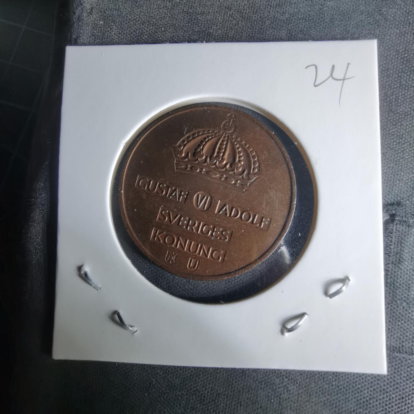 沼泽如烟--第1009场 瑞典1971年5欧尔