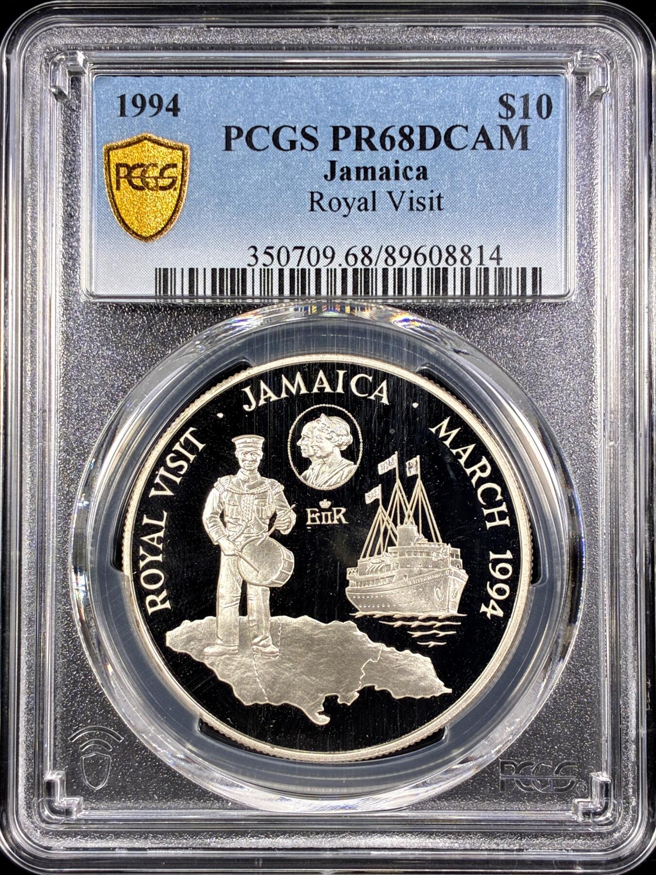 【雨安】【直播拍卖】【第0126期-评级币章】2026-03-07 周六 19:30 (金价1176, 银价22.16) [评级现代] Jamaica 牙买加 10元 1994年 皇室访问 PCGS-PR68DCAM 精制币