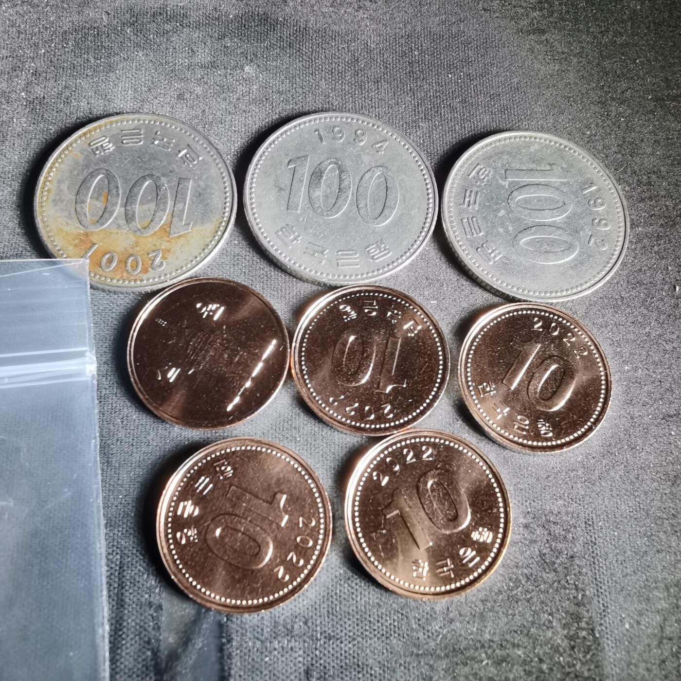 沼泽如烟--第1010场