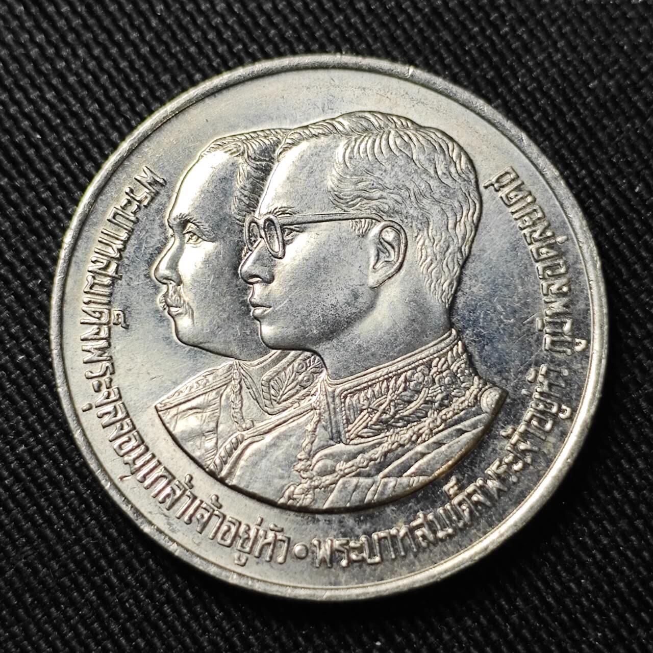 KK钱币收藏小铺   套币 批量/好品散币专场 2月预留时间 周末发货   泰国20铢纪念币