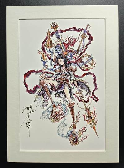 天玑星卡拍第176期《3.5周四截拍》持续收拍收评中 满赠卡需备注 - 【亲签复制画】沈鑫 哪吒 亲签复制画 微黄有轻微移位 直角边难免有损介意勿拍