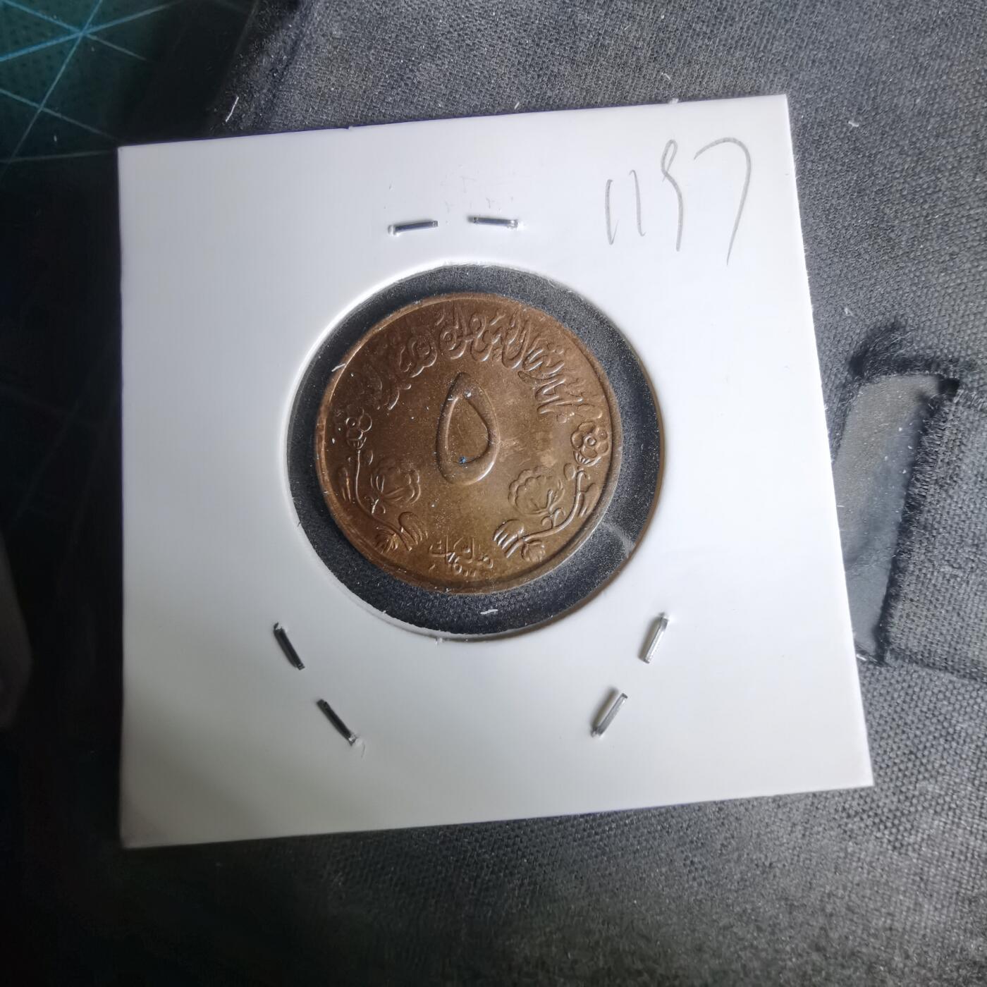 沼泽如烟--第1011场 苏丹