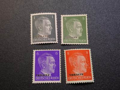 云宸嘉赏-勋臻精藏⭐️年后精品专拍场次🎖 - 德意志第三帝国元首头像邮票一组 乌克兰占领区加盖少见