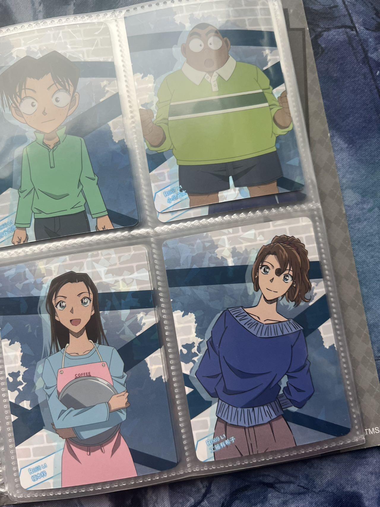 【随心含颖卡拍55期】卡游/集卡社/卡卡沃 抽卡机专场拍卖【无佣金】 【卡册】柯南一本 80张 不选品，最好不寄存