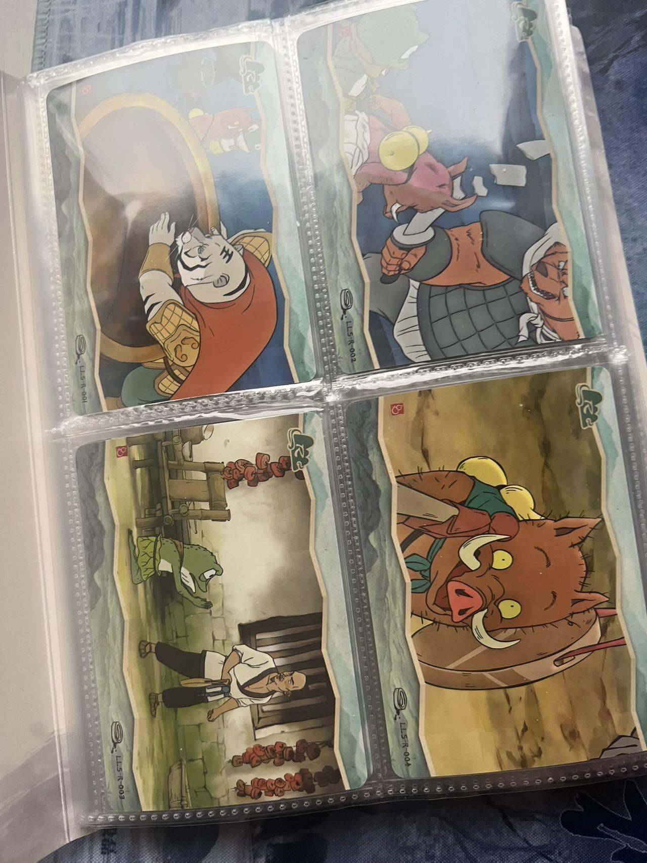 【随心含颖卡拍55期】卡游/集卡社/卡卡沃 抽卡机专场拍卖【无佣金】 【卡册】浪浪山一本 80张+ 卡册不选品 最好不寄存