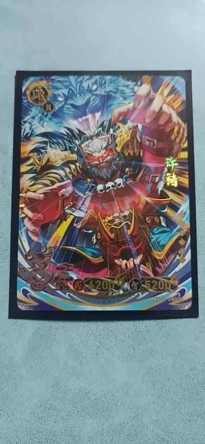 卡牌新人第二场 不寄存！！！ - 卡游三国 UR 许诸