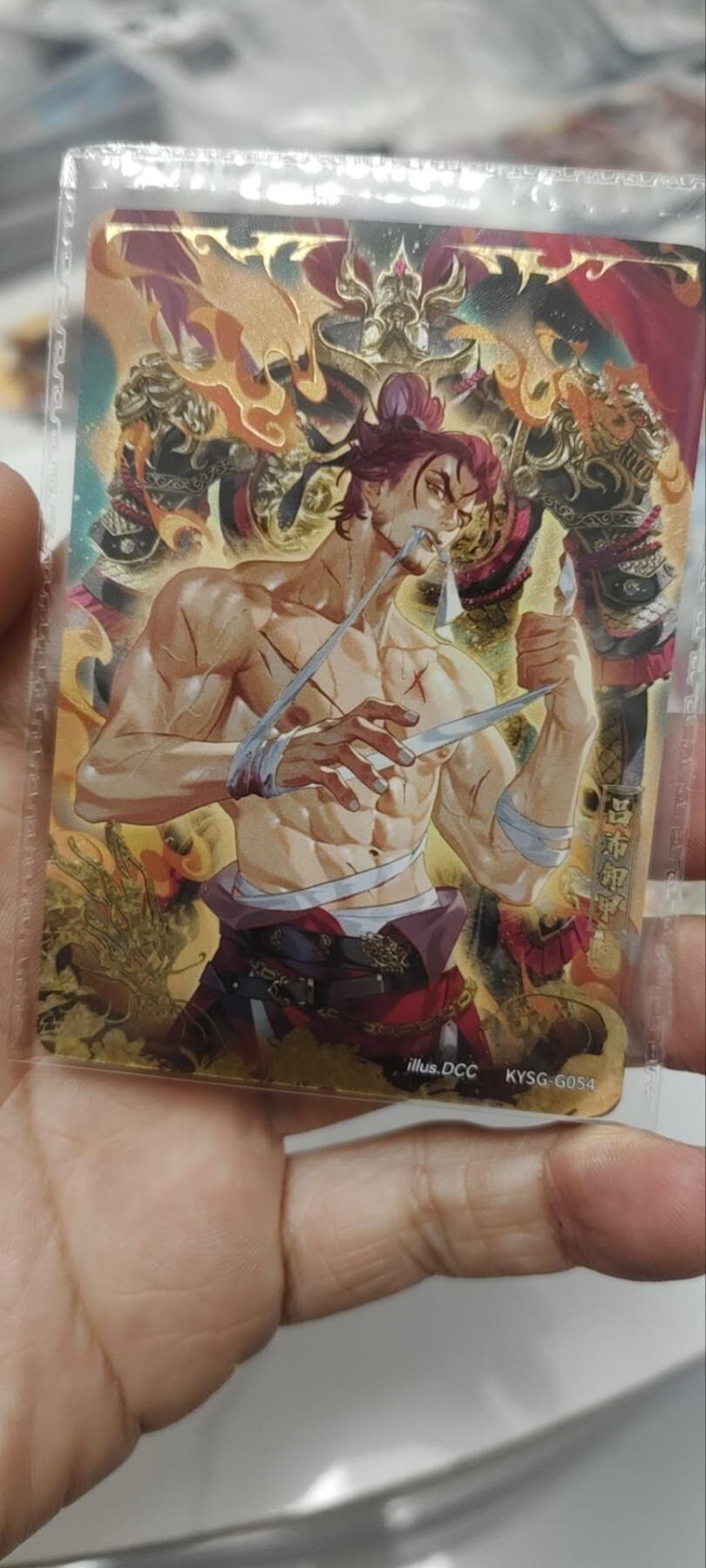 秋原瞳的小店第三十七期（春，荷尔蒙的气息扑鼻而来的季节）