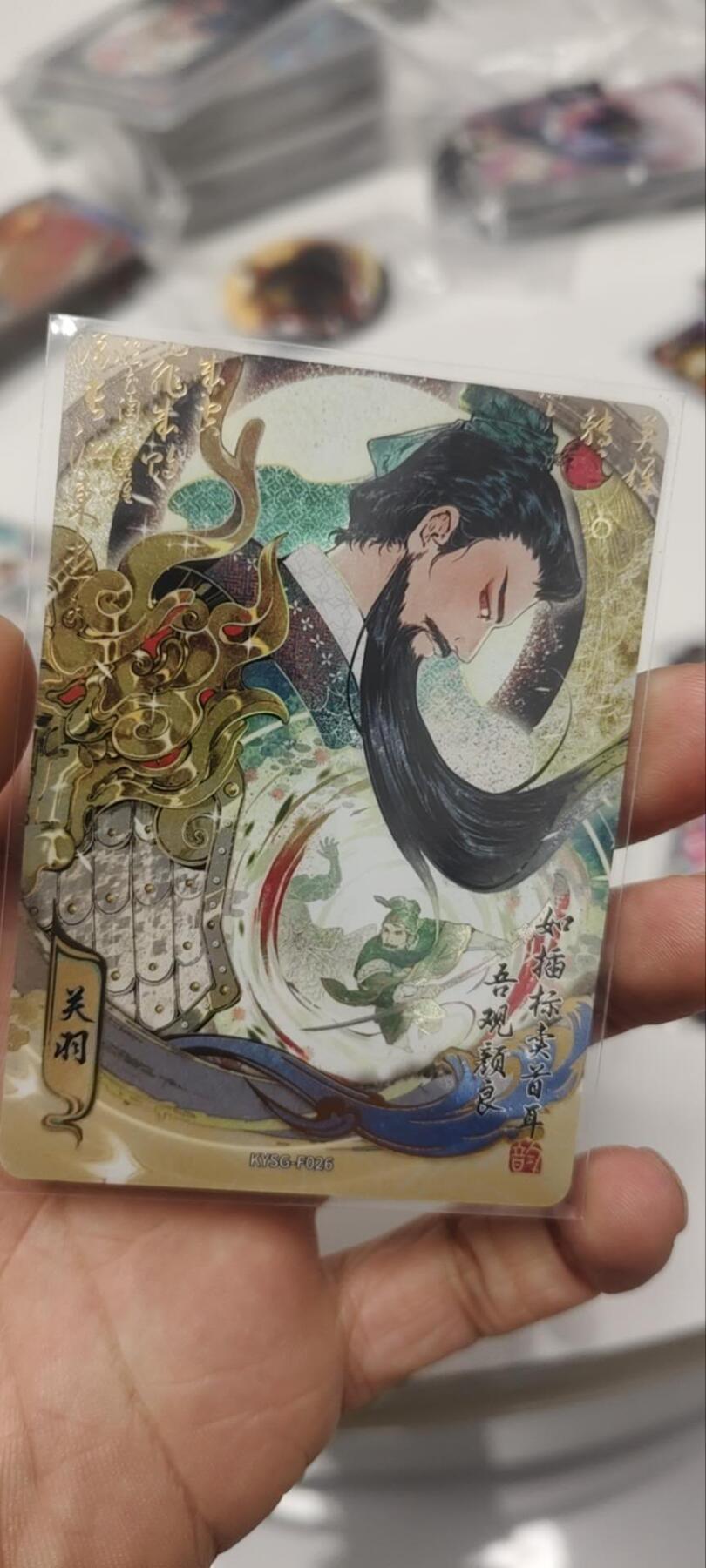 秋原瞳的小店第三十七期（春，荷尔蒙的气息扑鼻而来的季节）