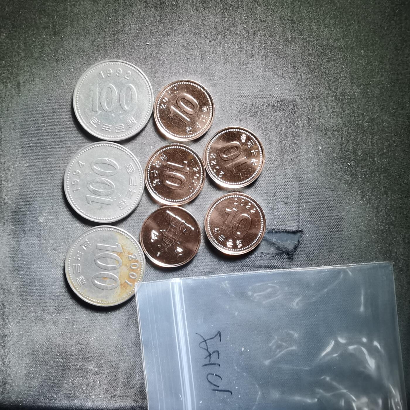 沼泽如烟--第1010场