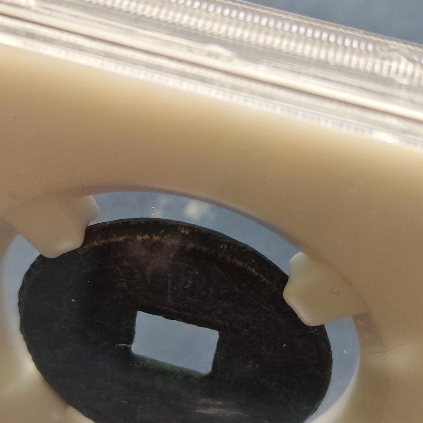 【全场包邮】纯粹捡漏拍508场