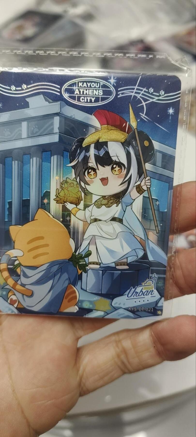 秋原瞳的小店第三十七期（春，荷尔蒙的气息扑鼻而来的季节）