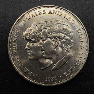【淘币小摊】实时拍第八百七十五拍   散币场    每周一统一发货 - 英国1981年戴安娜王妃大婚克朗纪念币