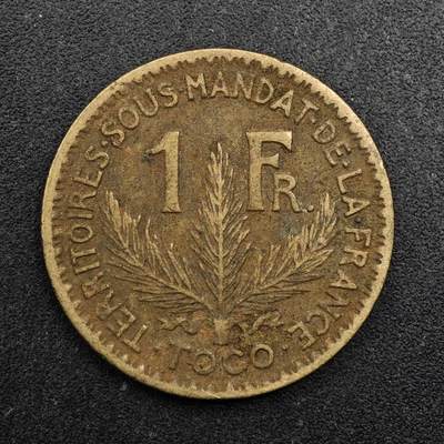 【淘币小摊】实时拍第八百七十五拍   散币场    每周一统一发货 - 法属多哥1925年1法郎铜币