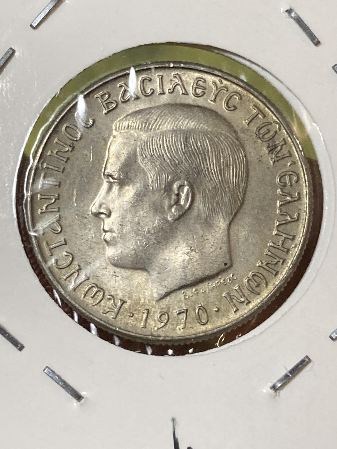 2026年第三十三场(总第二百零二场）外国精品纸夹币场(免佣金)