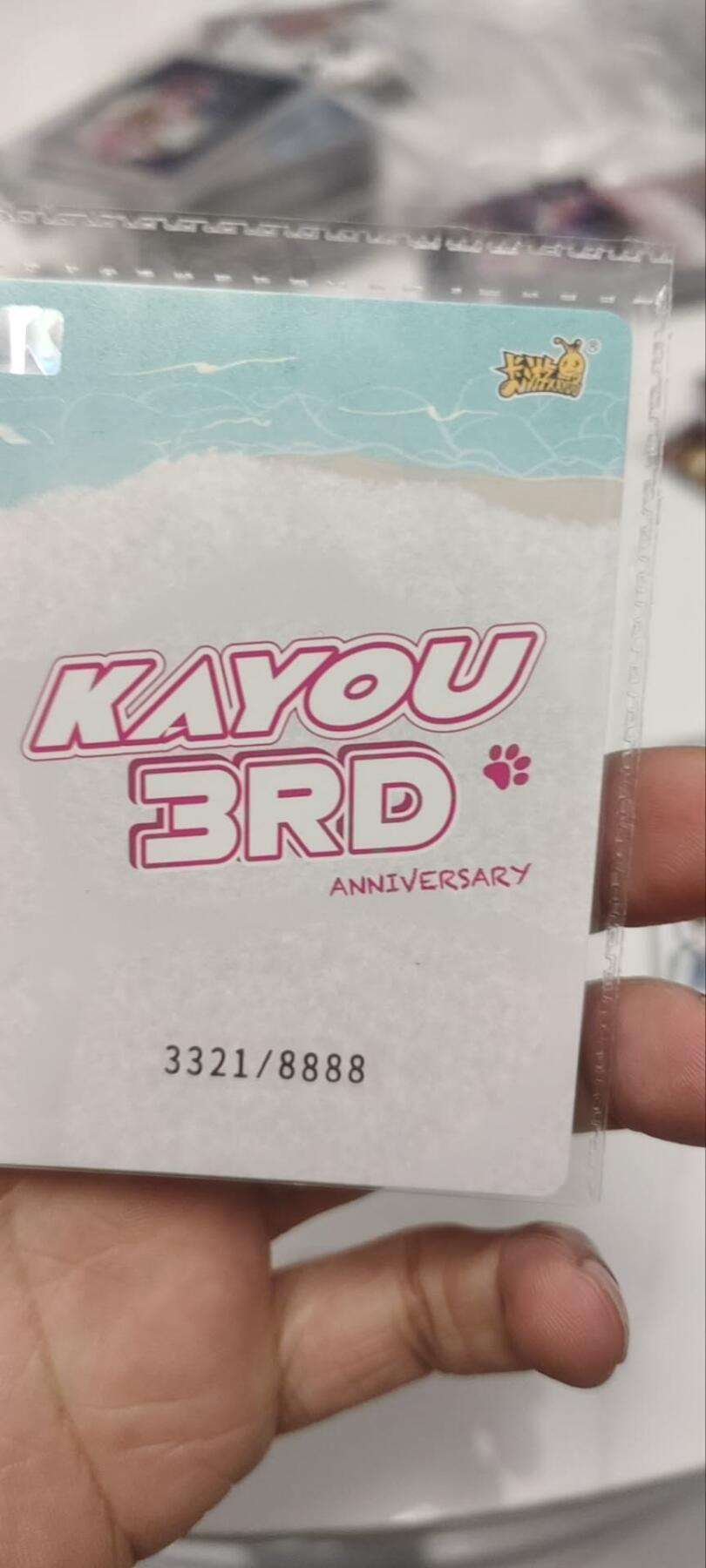 秋原瞳的小店第三十七期（春，荷尔蒙的气息扑鼻而来的季节）