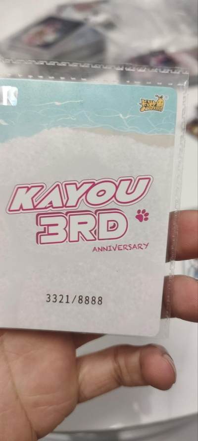 秋原瞳的小店第三十七期（春，荷尔蒙的气息扑鼻而来的季节） 卡游抽卡机3周年3321/8888限编特卡