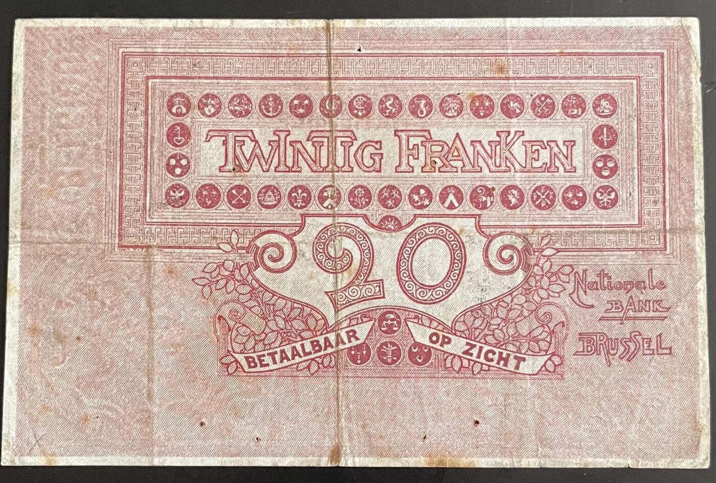 小福收藏拍卖第202期 流通品相裸钞 特惠场 本场全部为欧洲纸币【佣金仅收2% 不设最低佣金 全场包邮】