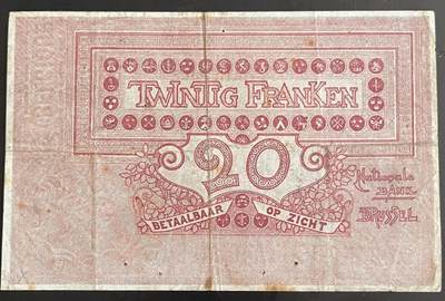 小福收藏拍卖第202期 流通品相裸钞 特惠场 本场全部为欧洲纸币【佣金仅收2% 不设最低佣金 全场包邮】 比利时 1919年 20法郎