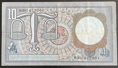 小福收藏拍卖第202期 流通品相裸钞 特惠场 本场全部为欧洲纸币【佣金仅收2% 不设最低佣金 全场包邮】 荷兰 1953年 10盾