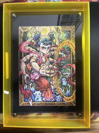 欢迎送拍、零成本上架，释放现金流，合理分配上拍卡品 - 【亲签色纸带框】李尊奇 哪吒卡萃