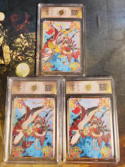 阳大大卡牌拍卖第103期（持续收拍品，周五晚上九点截拍，进群福利早知道） 【浮雕折光】焱卡文化 十二生肖 罐儿 午马（A）+（B）+（C）包含1张10星⭐️