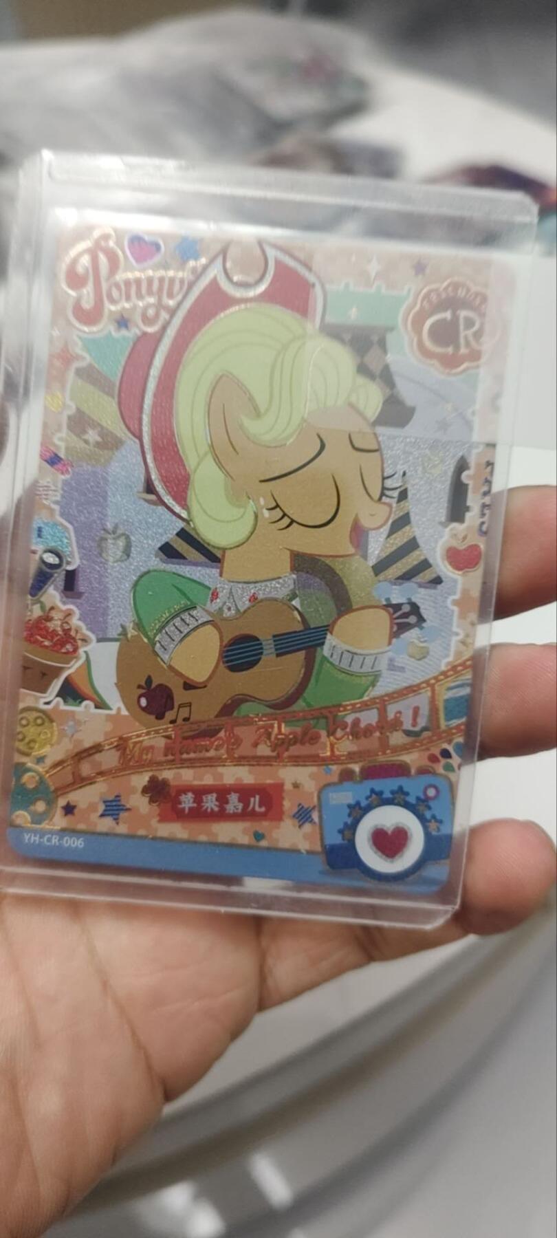 秋原瞳的小店第三十七期（春，荷尔蒙的气息扑鼻而来的季节）