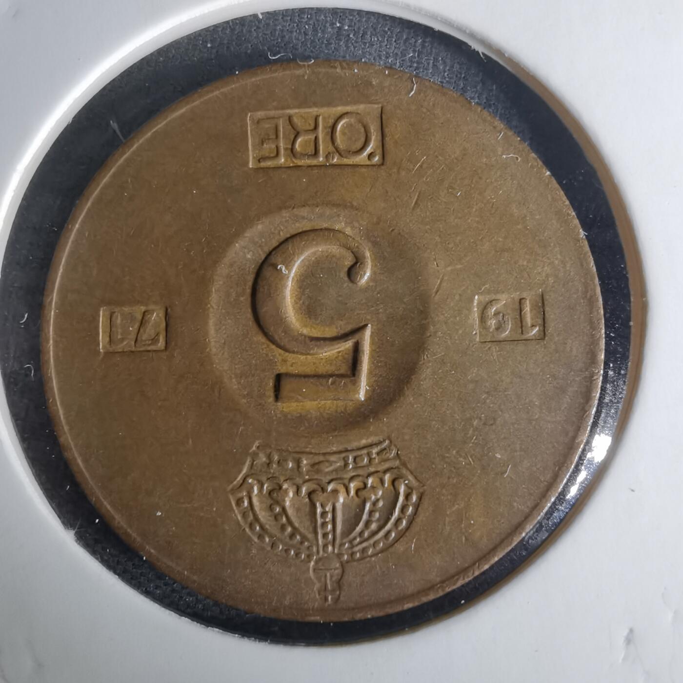 沼泽如烟--第1009场 瑞典1971年5欧尔