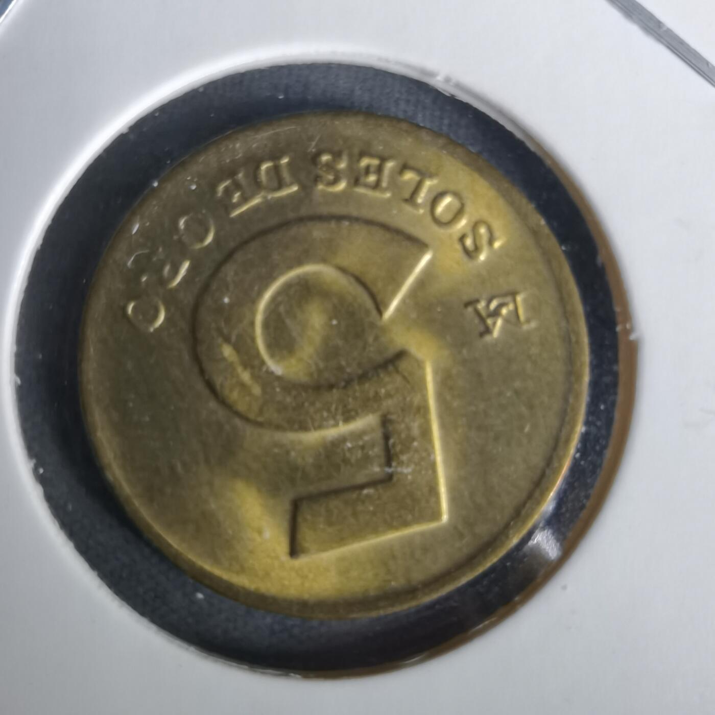 沼泽如烟--第1010场 秘鲁1973年5索尔