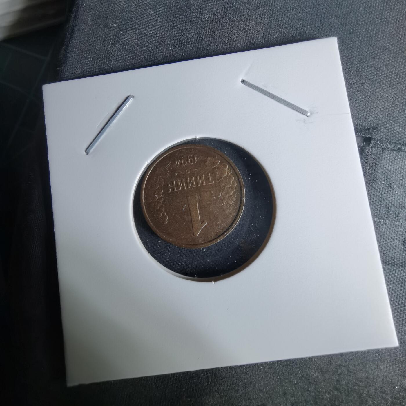 沼泽如烟--第1009场 乌兹别克斯坦1994年1泰因