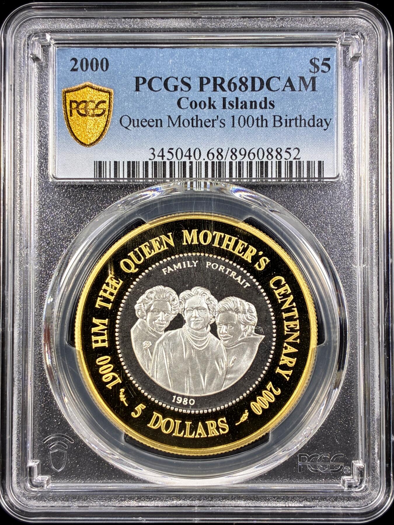 【雨安】【直播拍卖】【第0126期-评级币章】2026-03-07 周六 19:30 (金价1176, 银价22.16) [评级现代] Cook Island 库克群岛 5元 2000年 王太后 PCGS-PR68DCAM 精制币