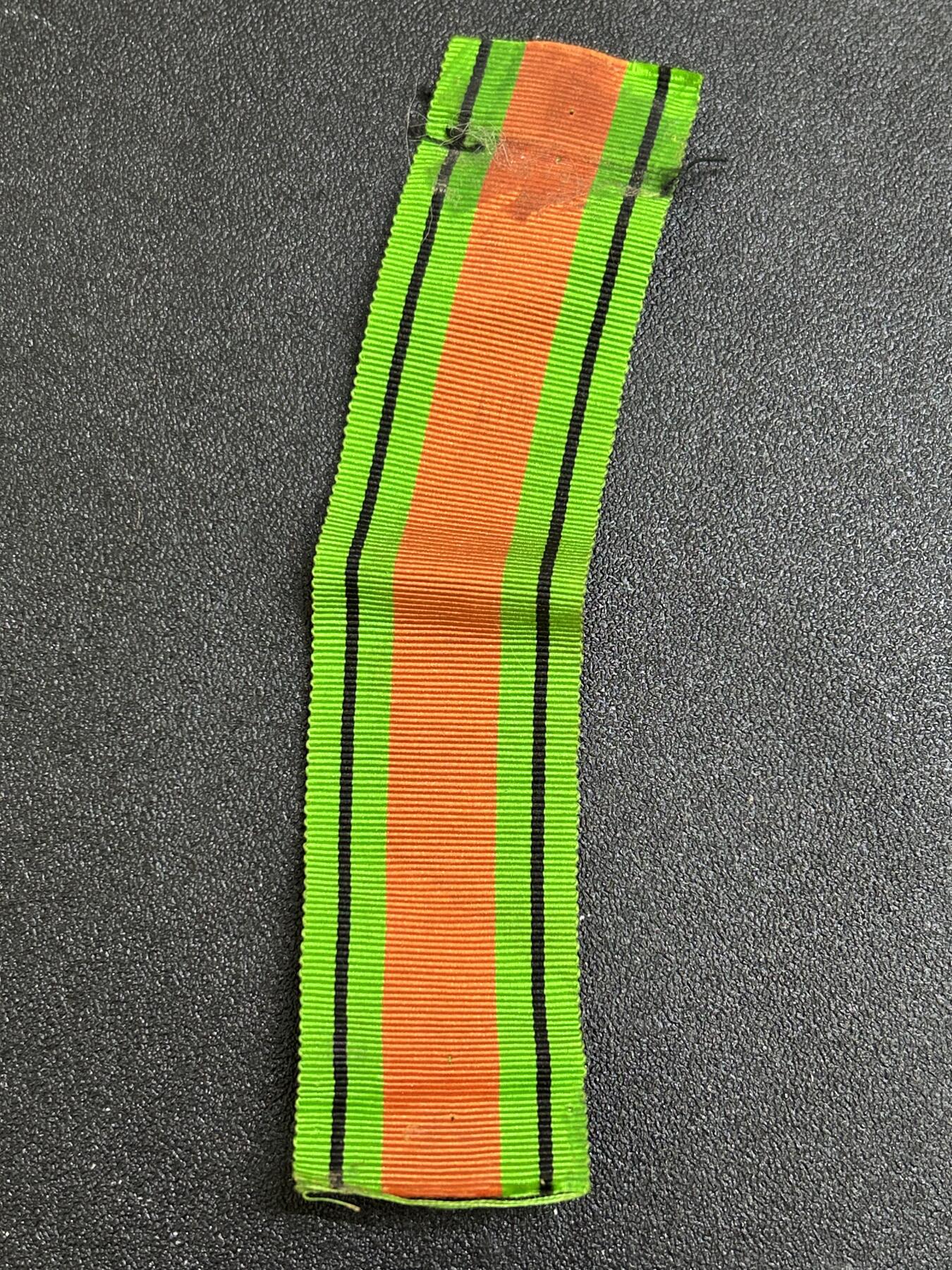 西秦中古拍卖第七十九期  英国二战本土防御奖章绶带