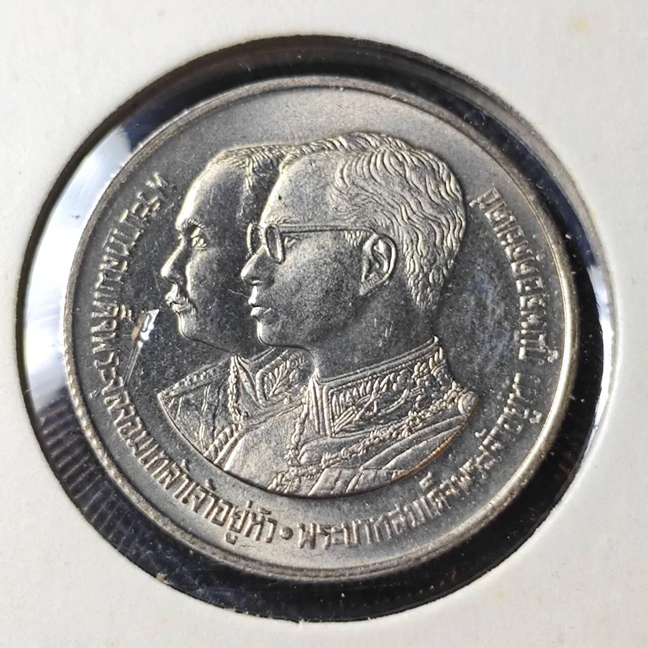 KK钱币收藏小铺   套币 批量/好品散币专场 2月预留时间 周末发货   泰国2铢纪念币