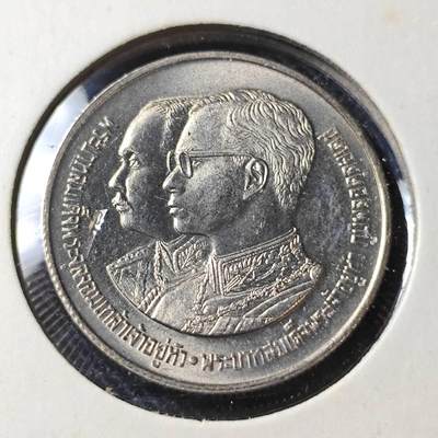 KK钱币收藏小铺   套币 批量/好品散币专场 2月预留时间 周末发货 -   泰国2铢纪念币