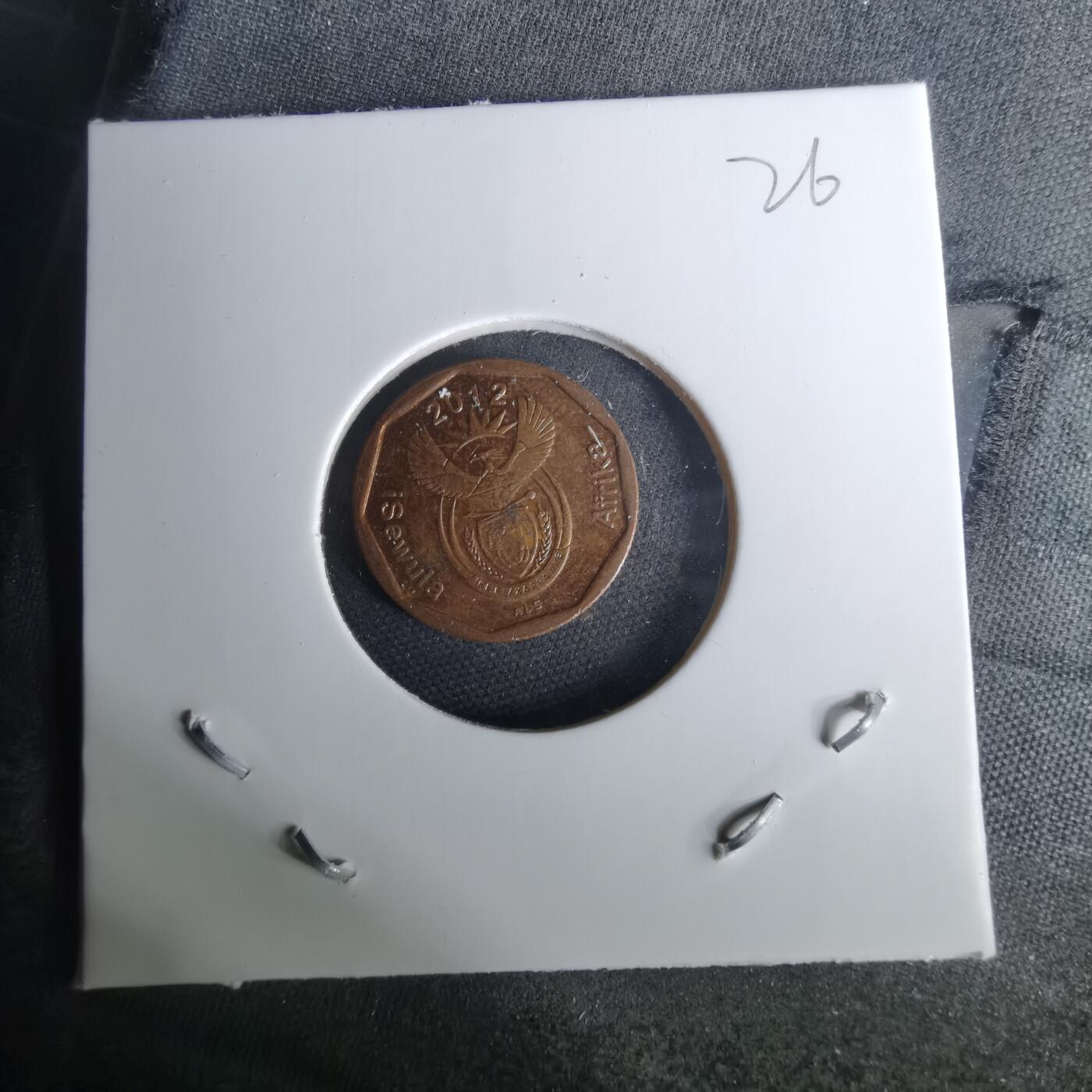 沼泽如烟--第1010场 南非2012年十分