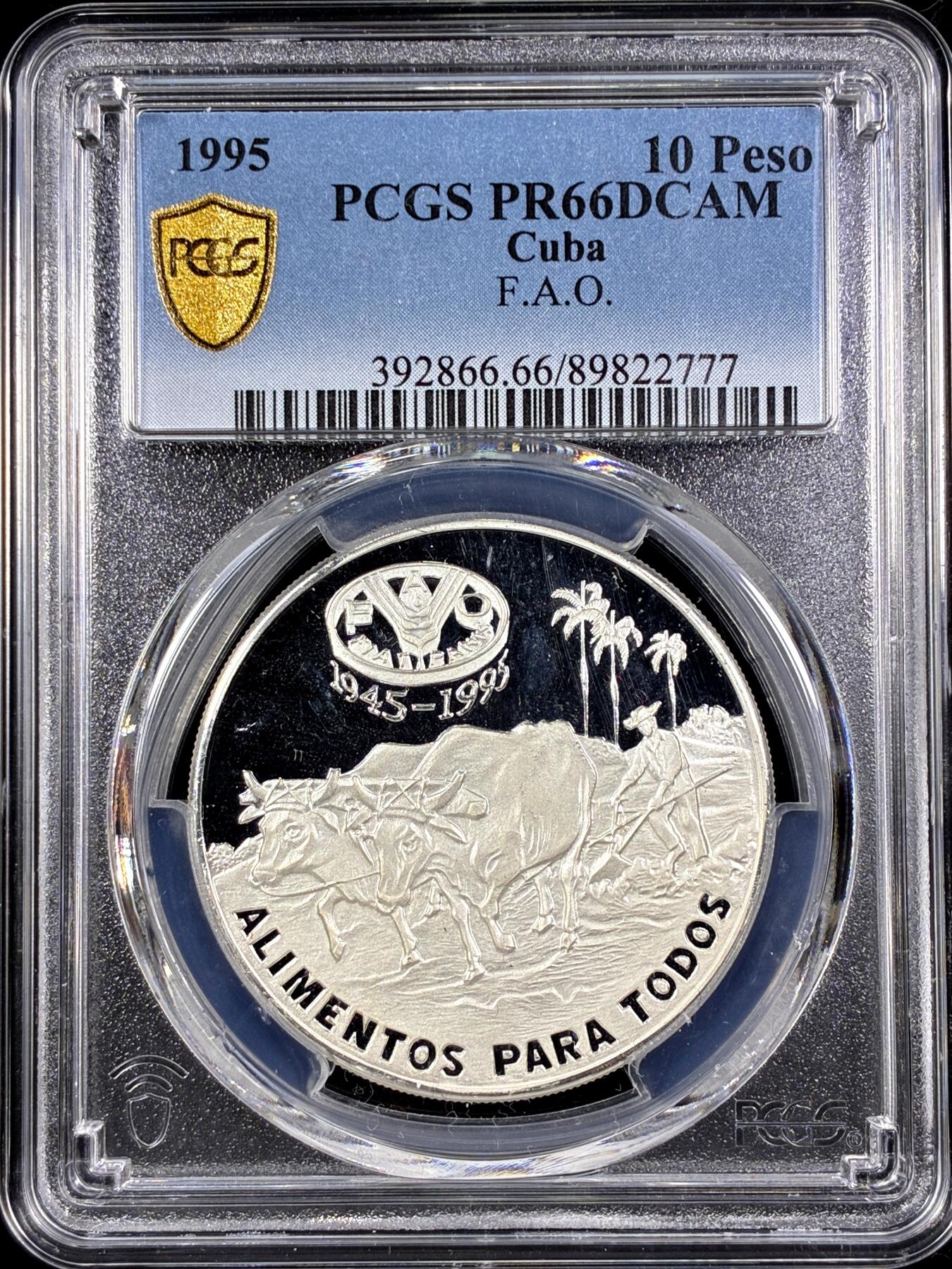 【雨安】【直播拍卖】【第0126期-评级币章】2026-03-07 周六 19:30 (金价1176, 银价22.16) [评级现代] Cuba 古巴 10比索 1995年 FAO PCGS-PR66DCAM 精制币