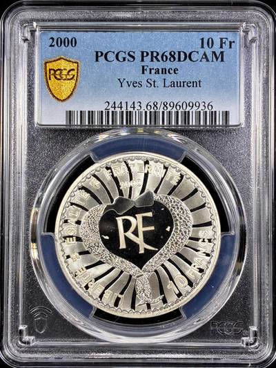 【雨安】【直播拍卖】【第0126期-评级币章】2026-03-07 周六 19:30 (金价1176, 银价22.16) - [评级现代] France 法国 10法郎 2000年 伊夫·圣罗兰 PCGS-PR68DCAM 精制币