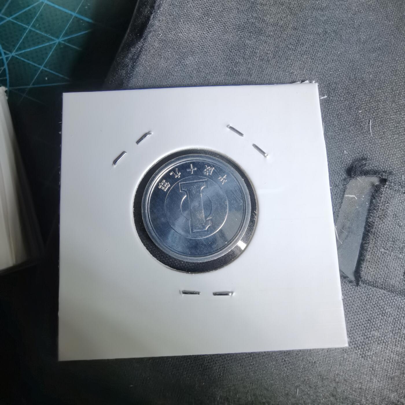 沼泽如烟--第1011场 平成十九年一円