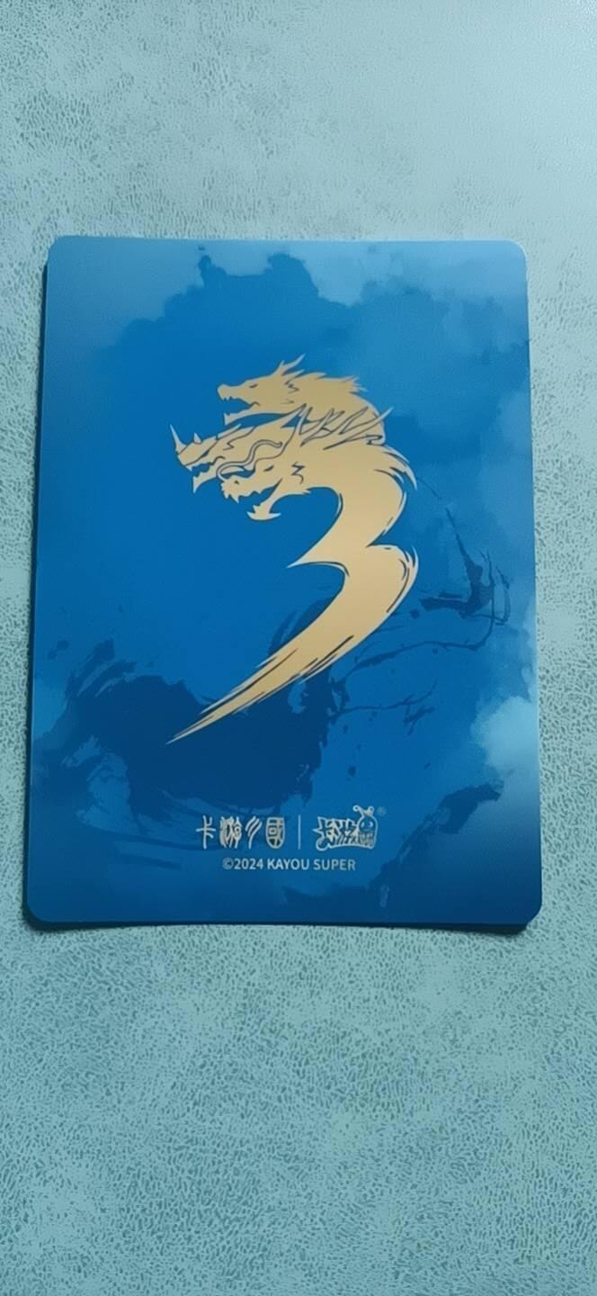 卡牌新人第二场 不寄存！！！ 卡游三国  UR 太史慈