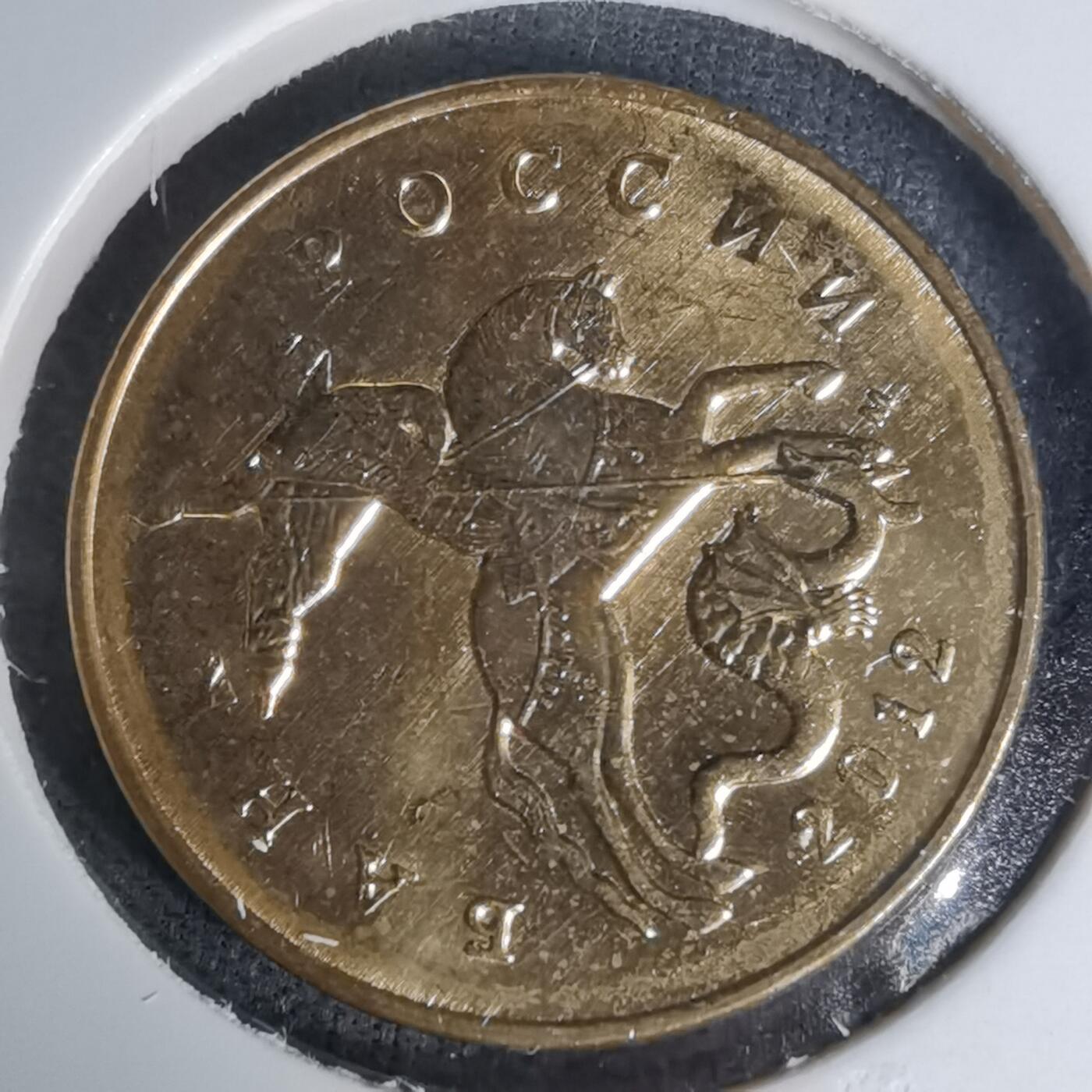 沼泽如烟--第1009场