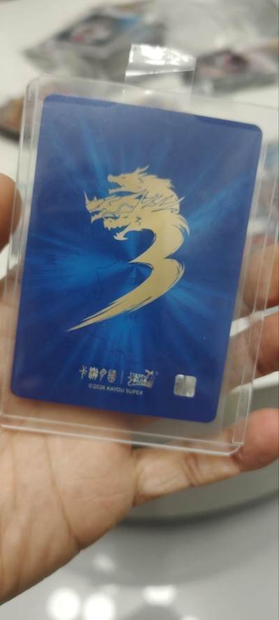 秋原瞳的小店第三十七期（春，荷尔蒙的气息扑鼻而来的季节） 卡游三国豪杰——姜维