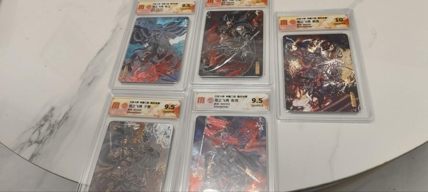 秋原瞳的小店第三十七期（春，荷尔蒙的气息扑鼻而来的季节）