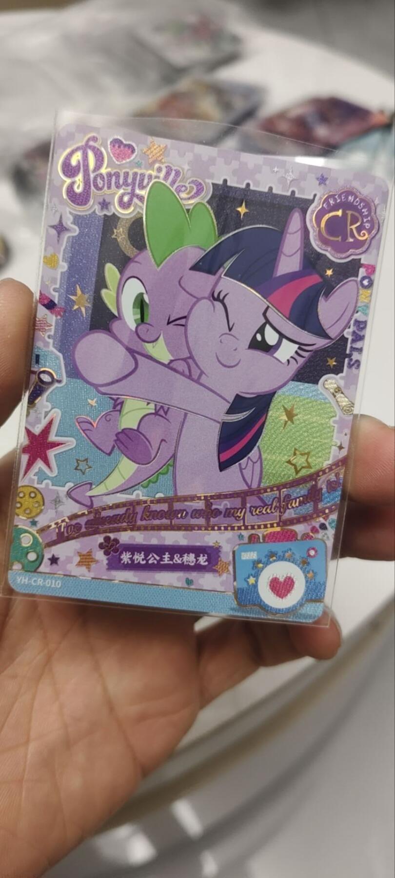 秋原瞳的小店第三十七期（春，荷尔蒙的气息扑鼻而来的季节）