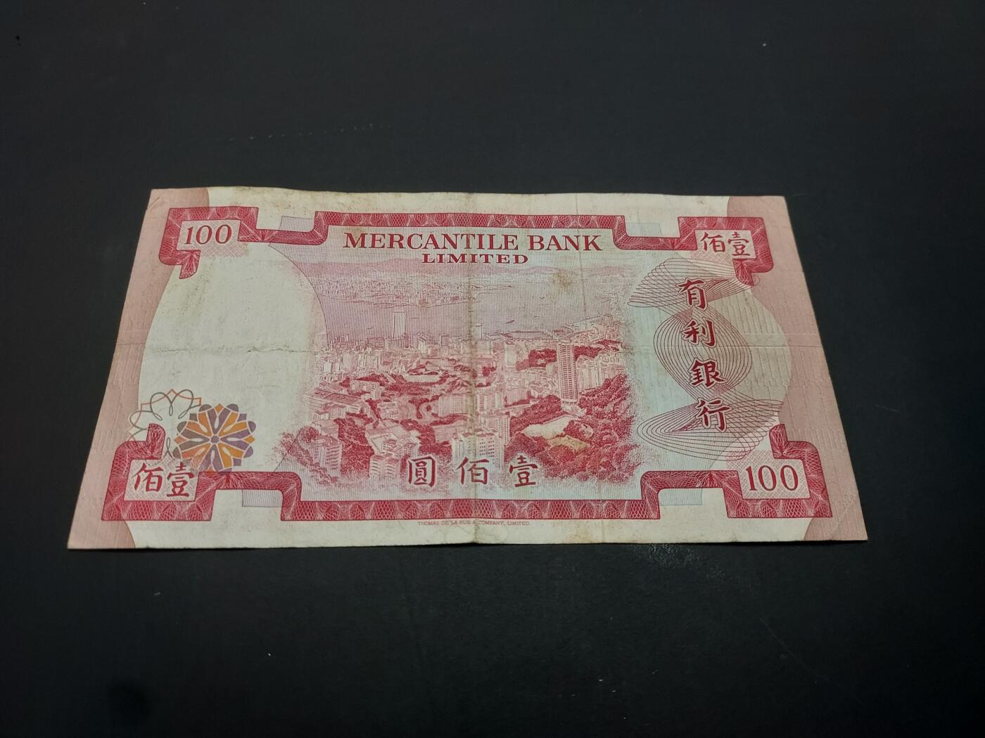 博彦收藏   3月7日 8点钱币专场 全场包邮