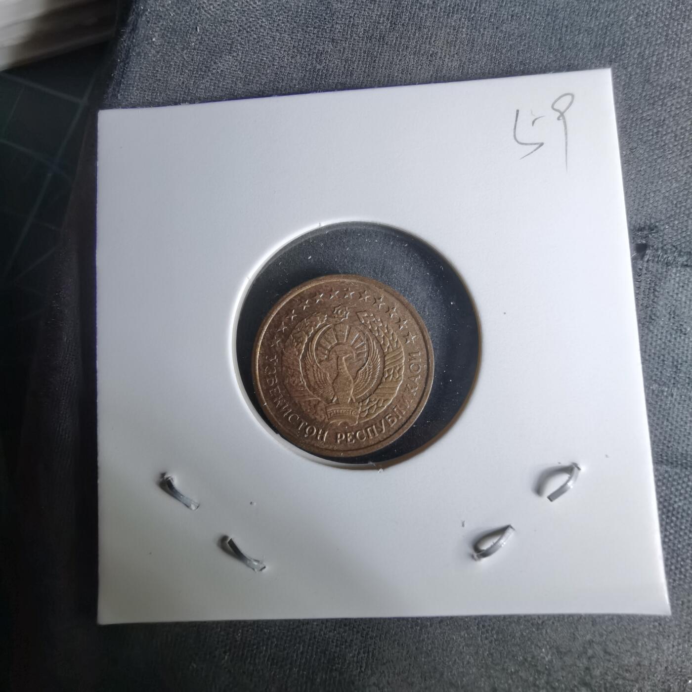 沼泽如烟--第1009场 乌兹别克斯坦1994年1泰因