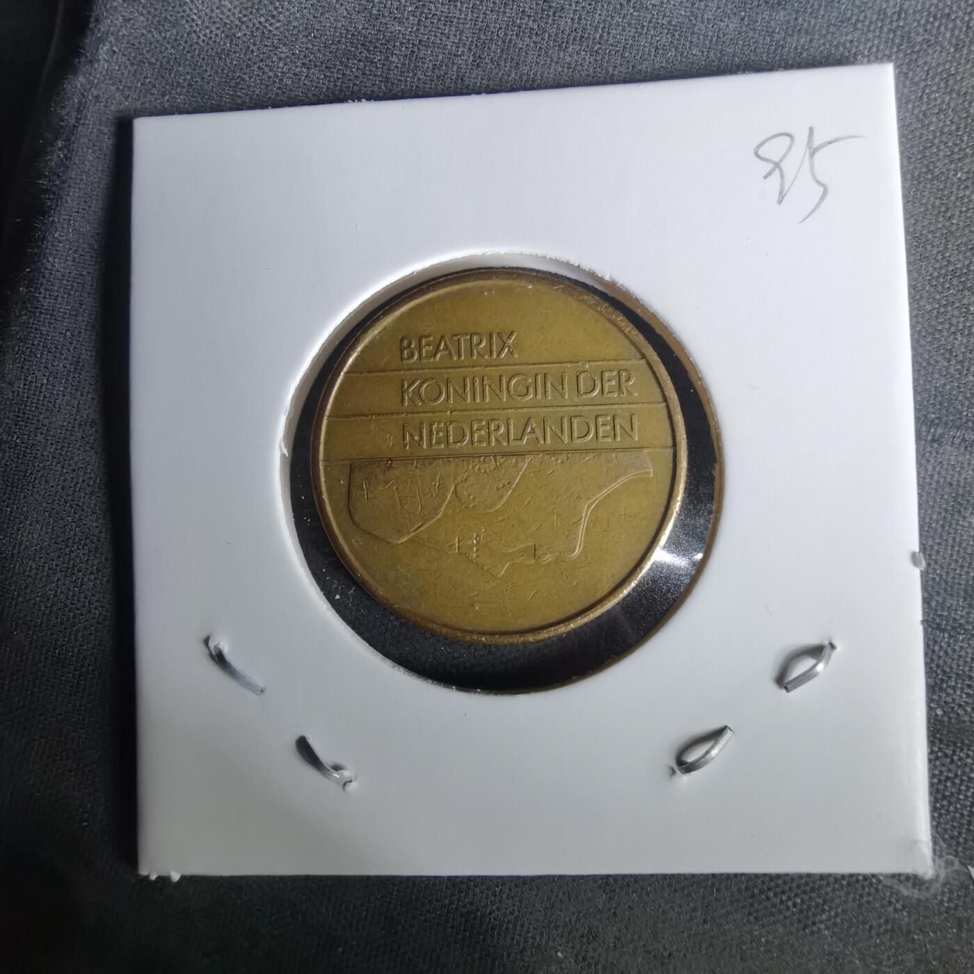 沼泽如烟--第1010场 荷兰1990年5盾