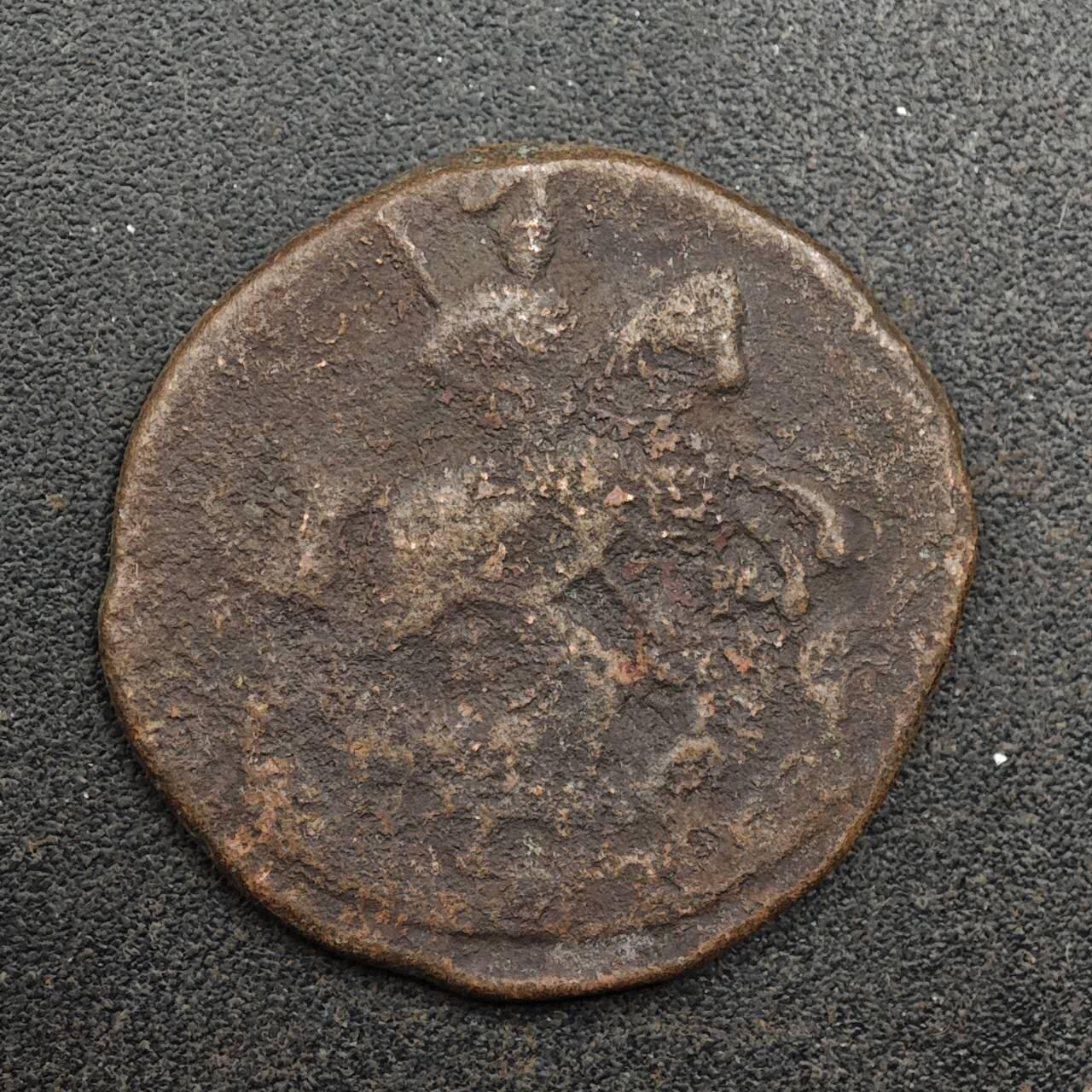 【淘币小摊】实时拍第八百七十五拍   散币场    每周一统一发货 沙俄1771年1/2戈比屠龙铜币