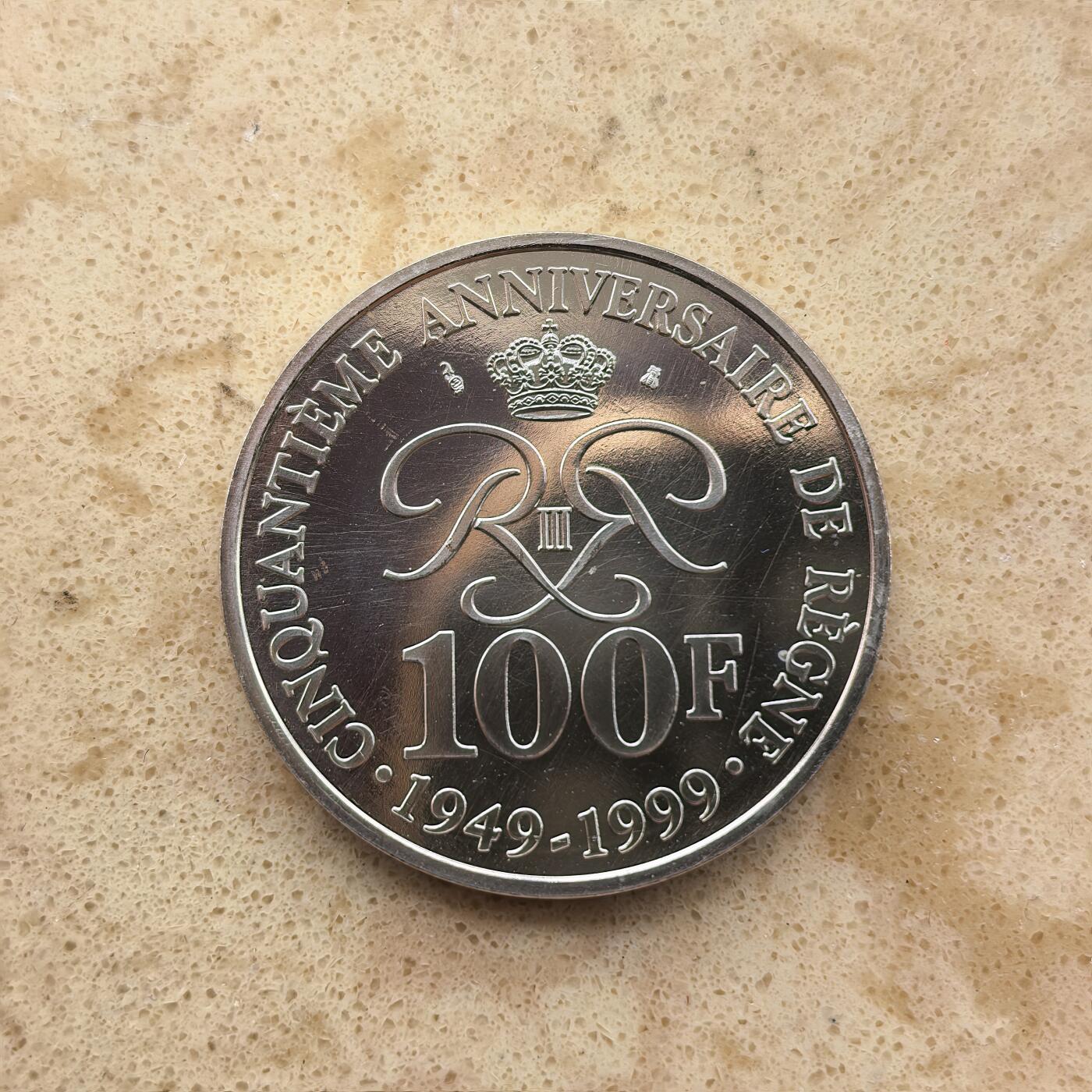 道一币馆币章第一百六十八场 摩纳哥1999年兰尼埃三世亲王登基50周年100法郎纪念银币 15g 900S 